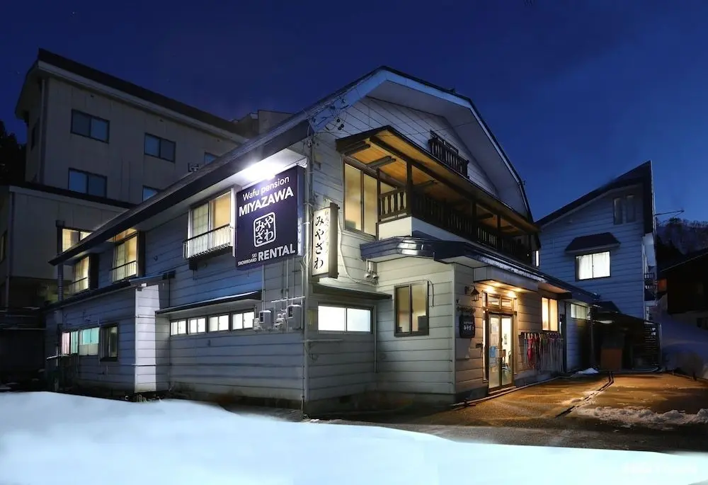 Wafu Pension MIYAZAWA - Öne Çıkan Resim