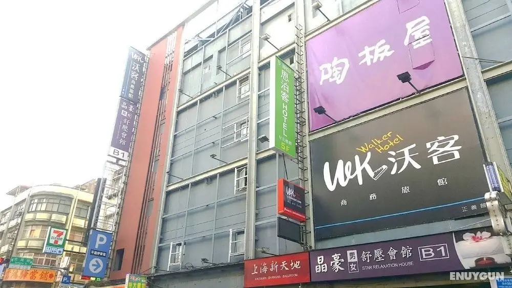 Walker Hotel - Zhengyi - Dış Mekan