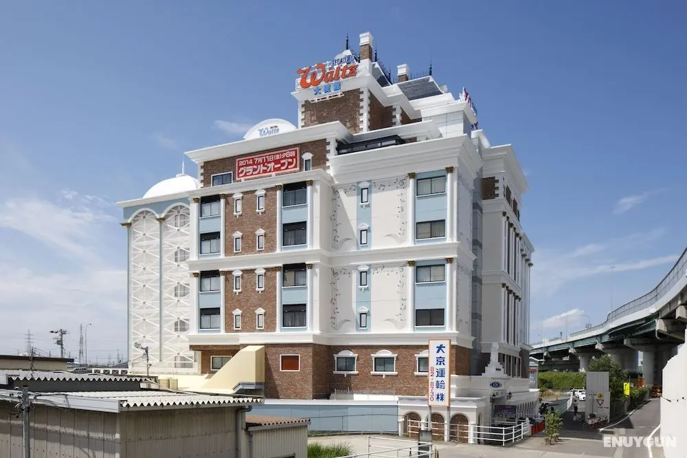 Hotel Waltz Chiryu - Adults Only - Öne Çıkan Resim