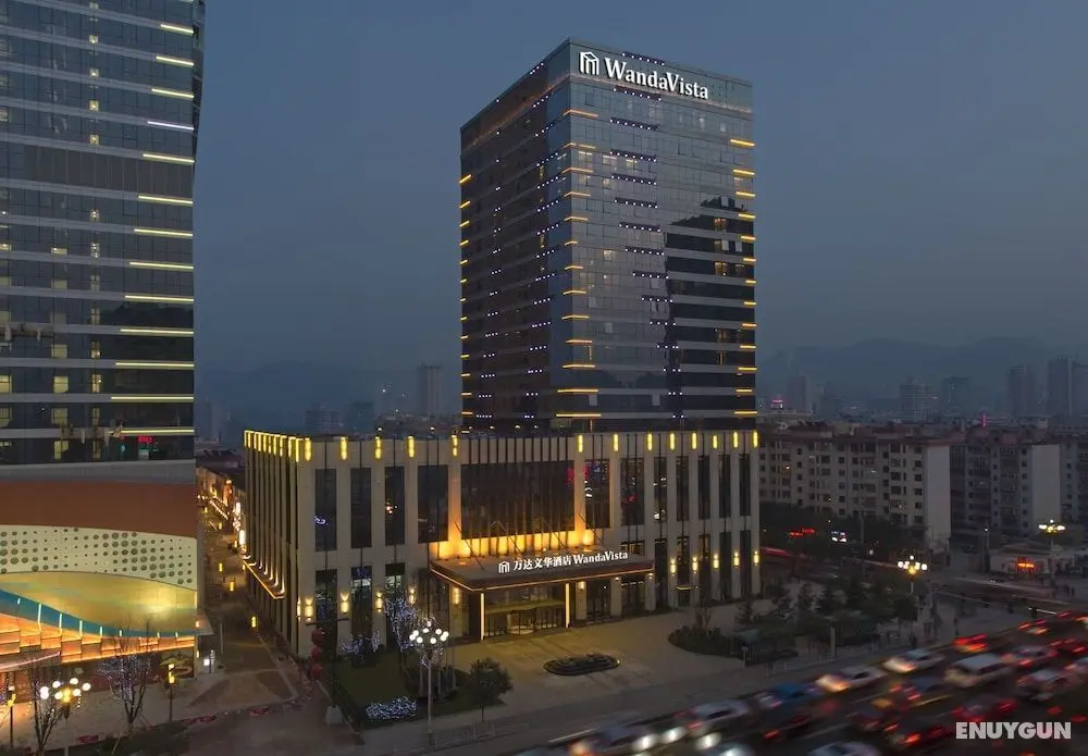 Wanda Vista Lanzhou - Öne Çıkan Resim