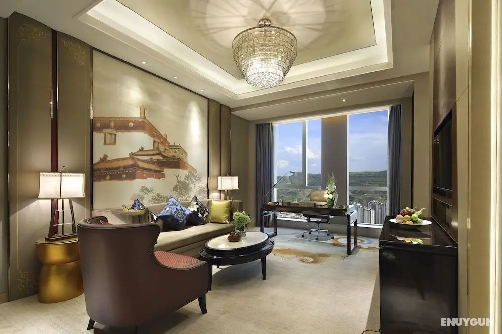 Wanda Vista Xining - Öne Çıkan Resim