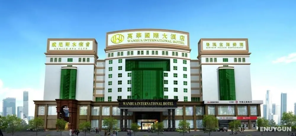 Wanhua International Hotel - Öne Çıkan Resim