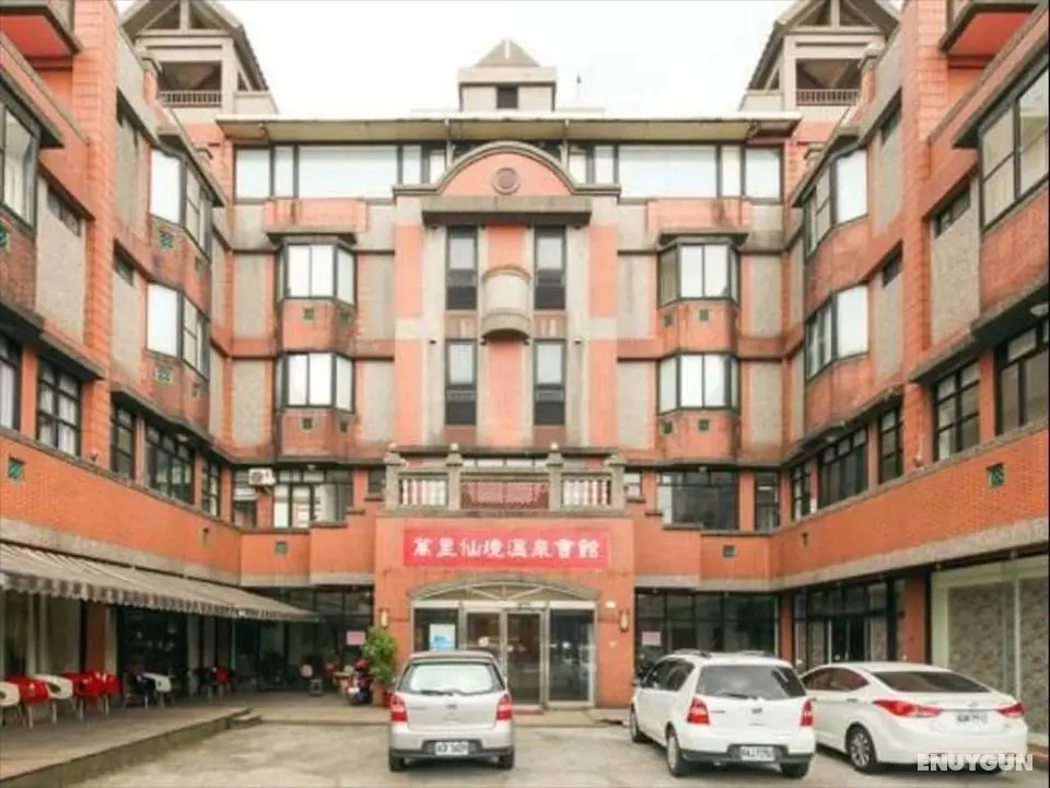 Wanli Spa and Resort - Öne Çıkan Resim