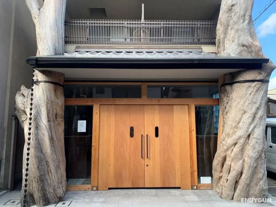 Wanosato Kyoto Musee - Dış Mekan