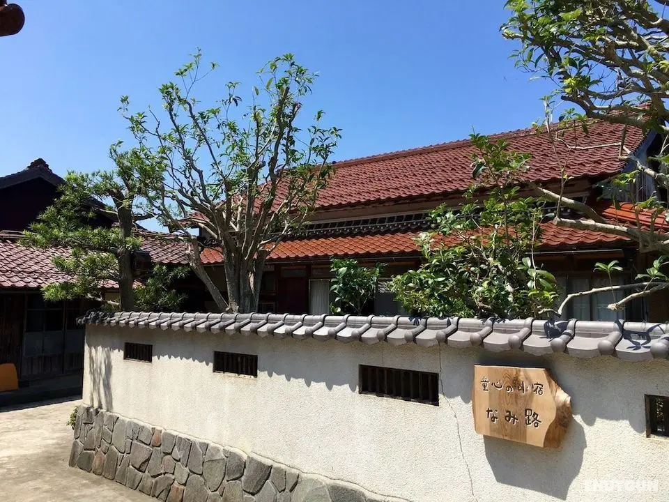Warabegokoronokoyado Namiji - Hostel - Öne Çıkan Resim