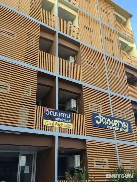 Wattanakham Serviced Apartment - Öne Çıkan Resim