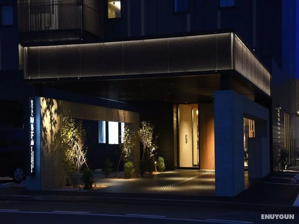 Hotel WBF Hakodate ~ WATATSUMI ~ - Dış Mekan