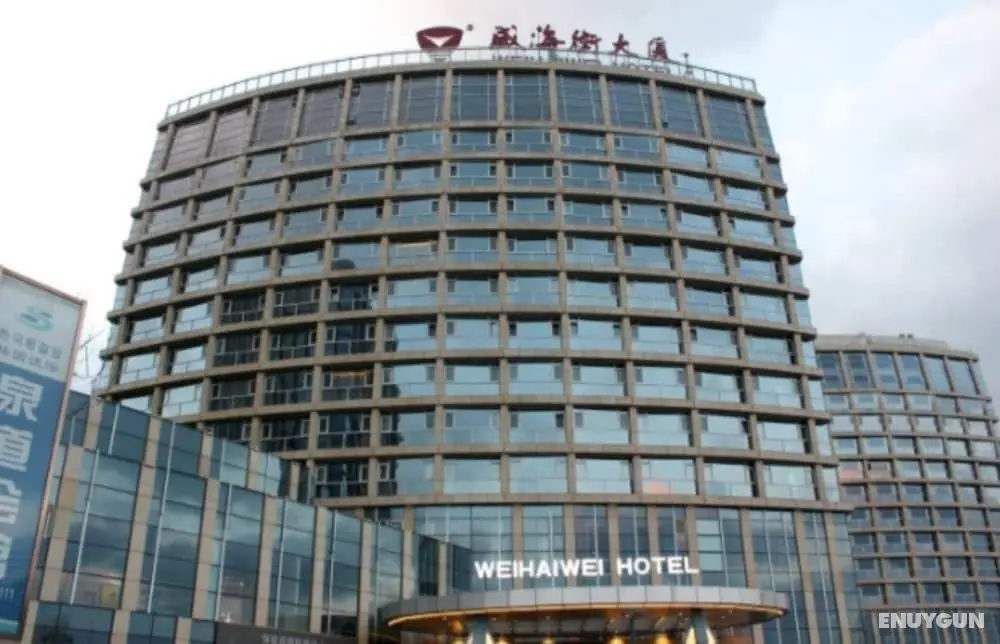 Weihaiwei Hotel B Plaza - Öne Çıkan Resim