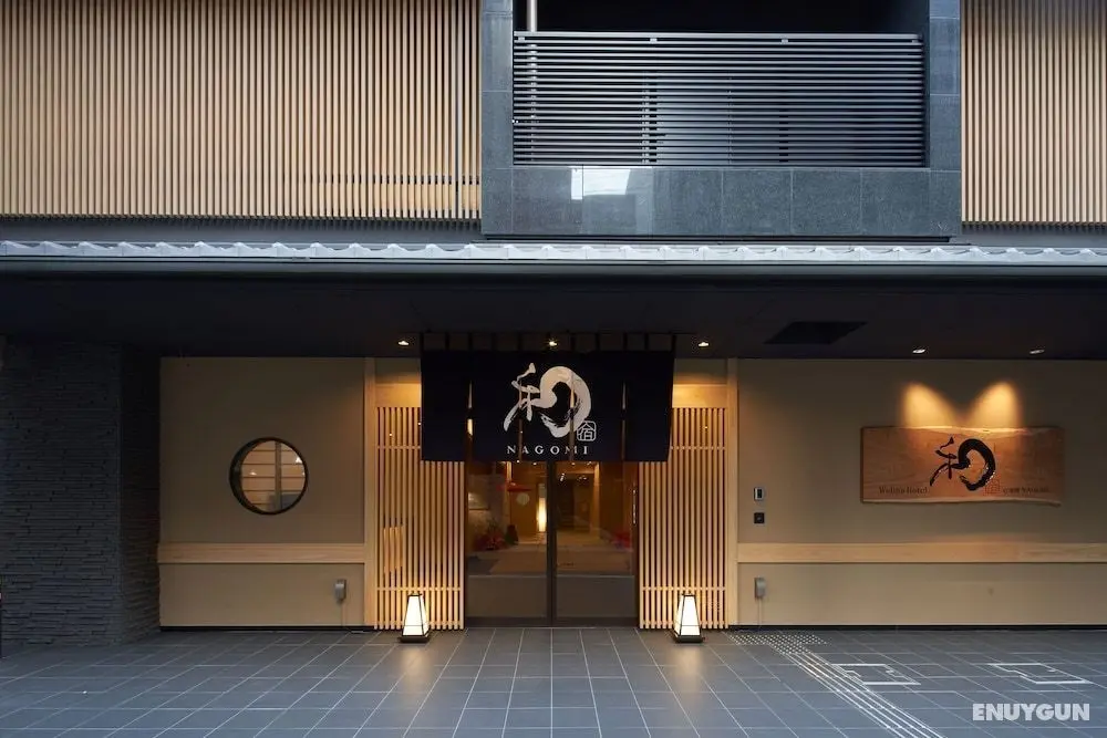 Welina Hotel Shinsaibashi NAGOMI - Dış Mekan