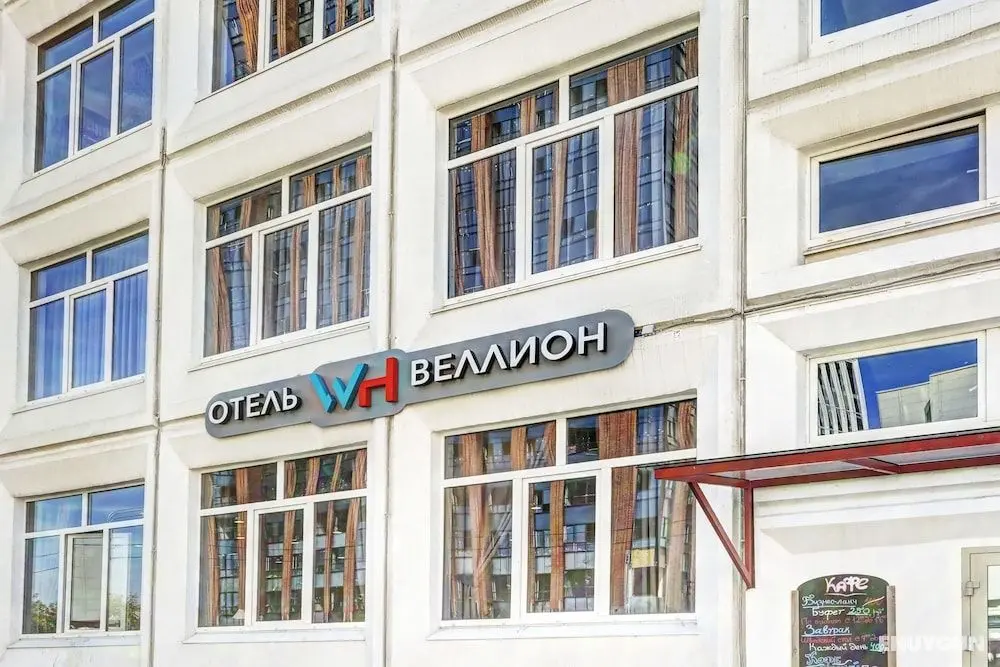 Wellion Vodny Hotel - Dış Mekan