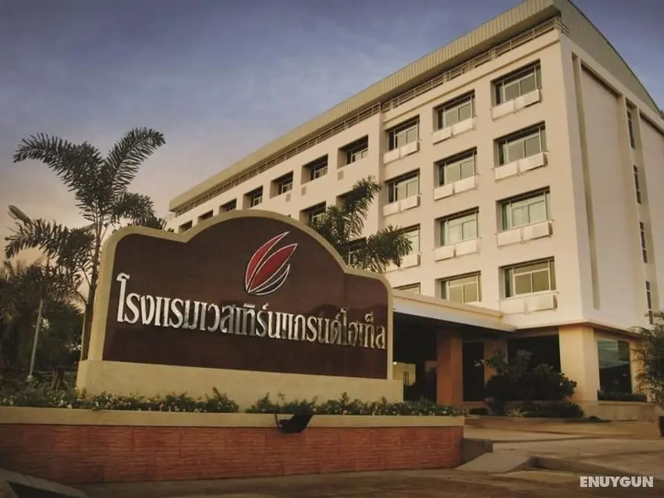 Westerngrand Hotel Ratchaburi - Öne Çıkan Resim