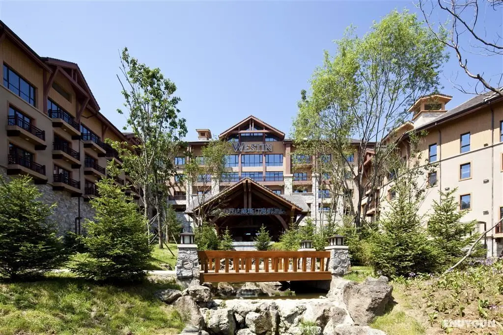 The Westin Changbaishan Resort - Genel