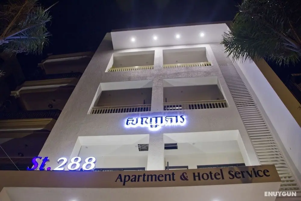 White Residence Hotel & Apartment - İç Mekan