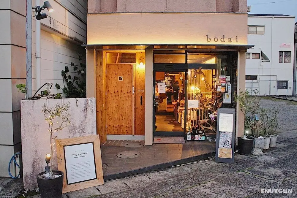 Why Kumano Hostel & Cafe Bar - Öne Çıkan Resim