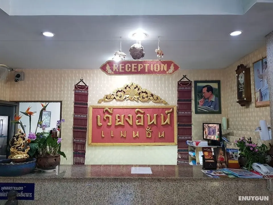 Wiang Inn Mansion - Öne Çıkan Resim