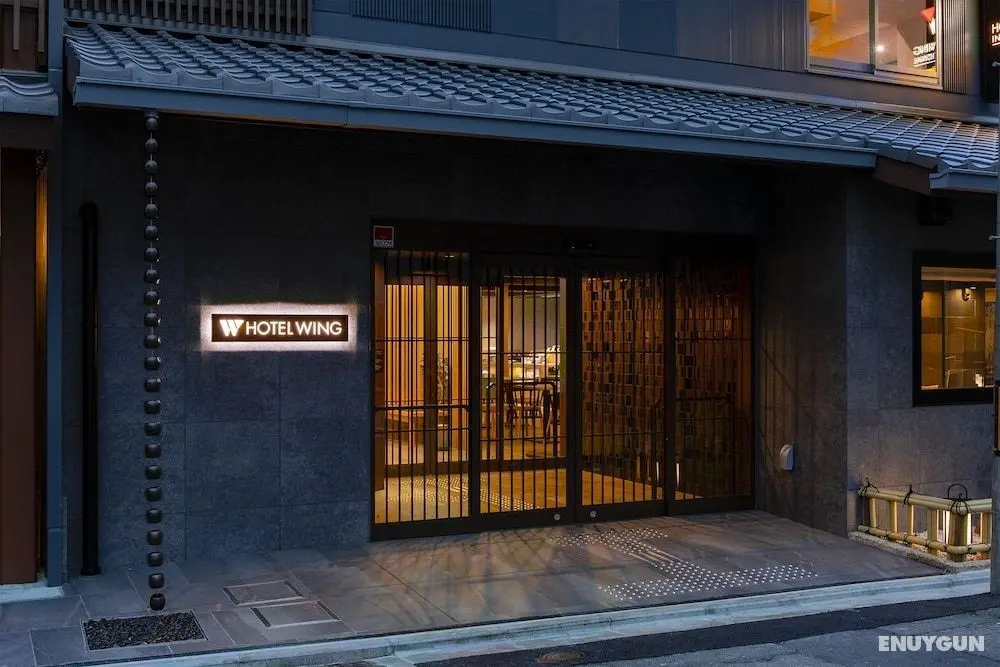 Hotel Wing International Premium Kyoto Sanjo - Öne Çıkan Resim
