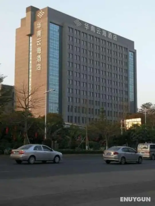 Wingate by Wyndham Foshan Sanshui - Öne Çıkan Resim