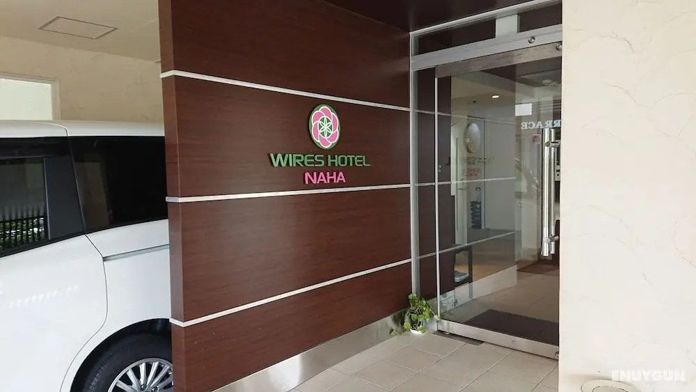 Wires Hotel - Dış Mekan