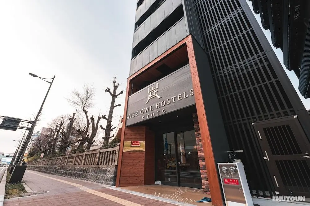 Wise Owl Hostels Kyoto - Dış Mekan