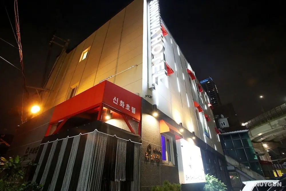 Wolgok Shinhwa Self Check-in Motel - Dış Mekan