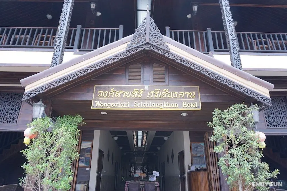 Wongsaisiri Srichiangkhan Hotel - Öne Çıkan Resim