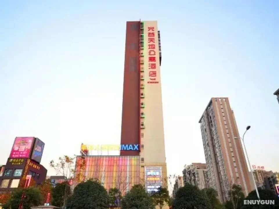 Wuhan Guanggutiandi Service Apartment - Öne Çıkan Resim