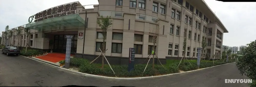 Wuhan Guochuang Chuyuan Donghu Hotel - Öne Çıkan Resim