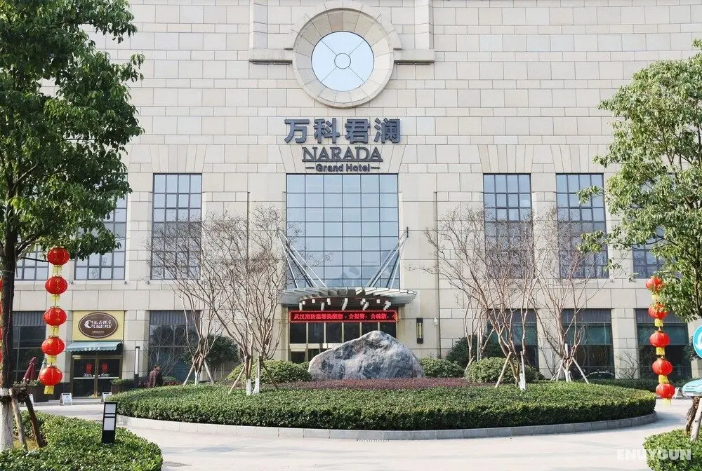 Wuhan Narada Grand Hotel - Dış Mekan