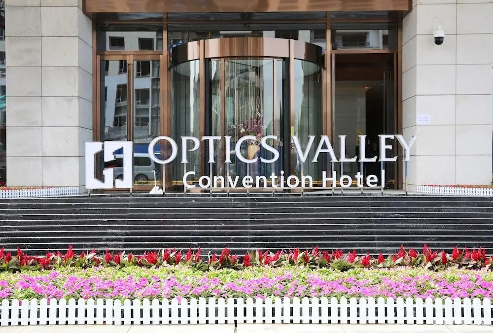Wuhan Optics Valley Convention Hotel - Öne Çıkan Resim