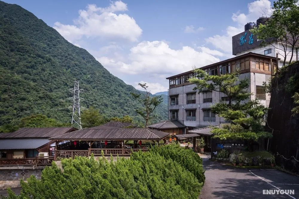 WULAI SungLyu spring resort - Öne Çıkan Resim