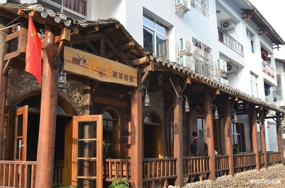 Wulingyuan Tu Youth Hostel - Öne Çıkan Resim