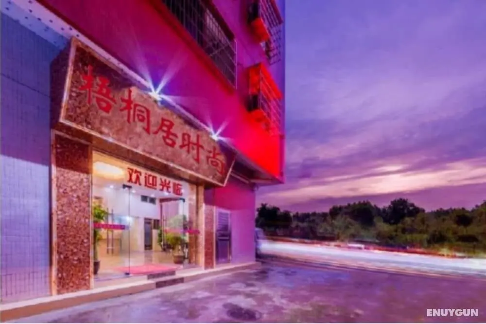 Wutongyu Hotel Apartment - Öne Çıkan Resim