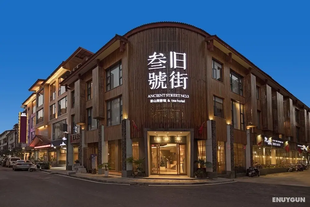 Wuyishan Ancient Street No.3 Tea Inn - Öne Çıkan Resim