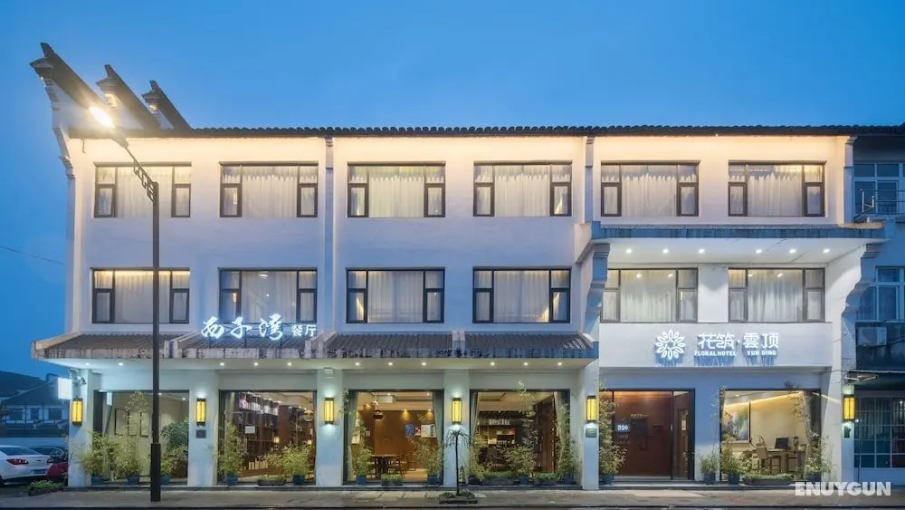 Wuzhen Xizha Xiziwan Hotel - Dış Mekan