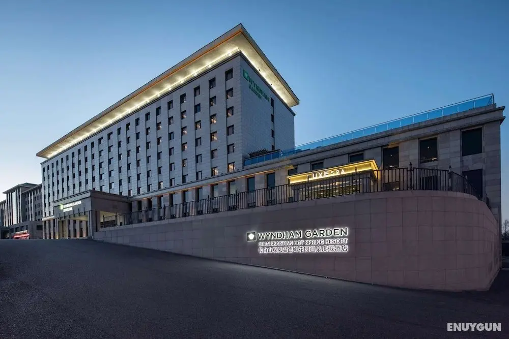 Wyndham Garden Changbaishan Hot Spring Resort by Wyndham - Öne Çıkan Resim