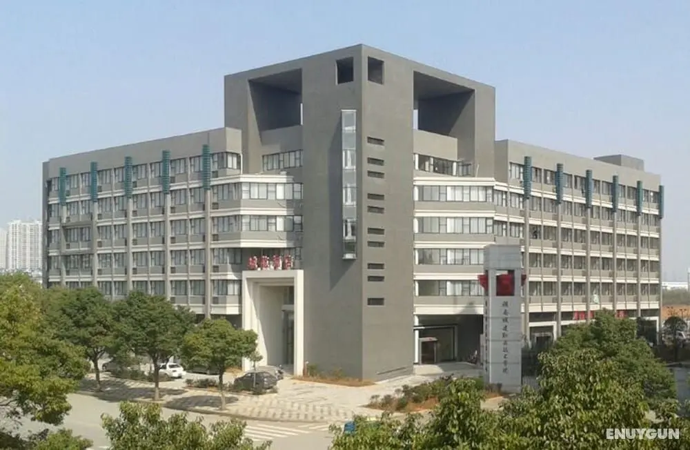 Xiangtan Chengyuan Hotel - Dış Mekan