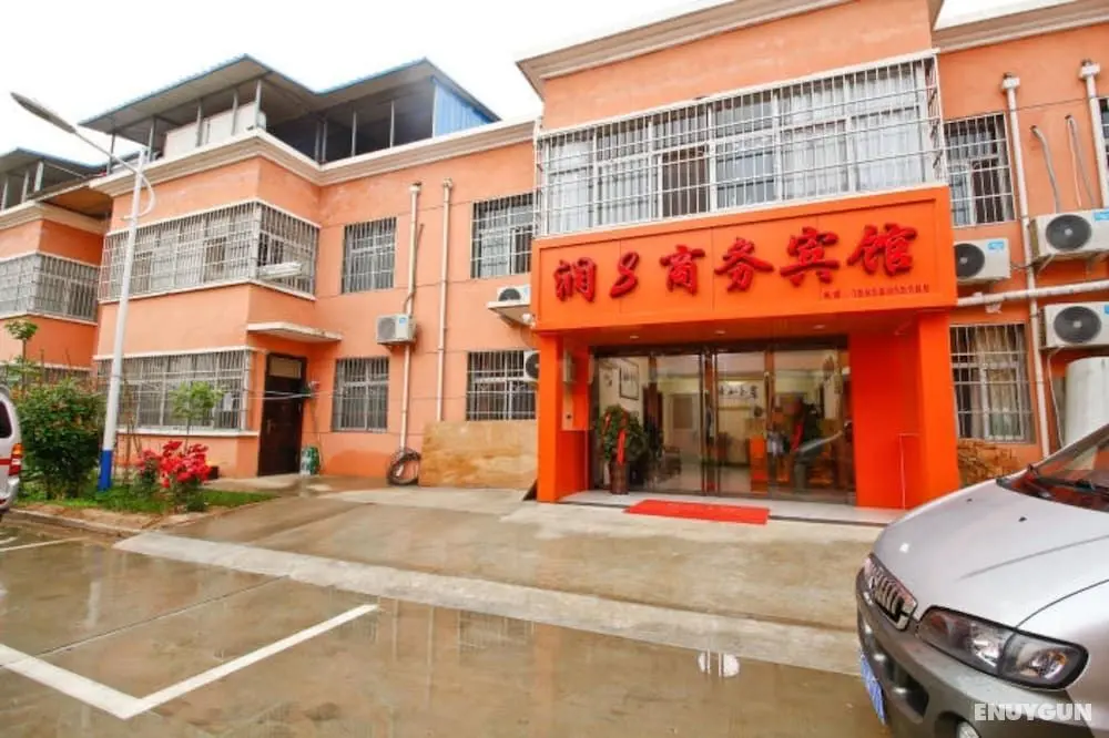 Xianyang Run 8 Business Hotel - Öne Çıkan Resim