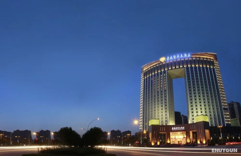 Xiaogan Yuji Grand Hotel - Öne Çıkan Resim