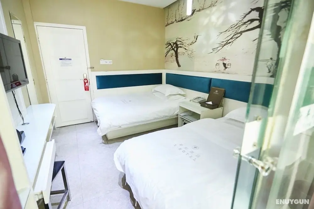 Xinghe Xinfeng Hotel - Railway Station - Öne Çıkan Resim