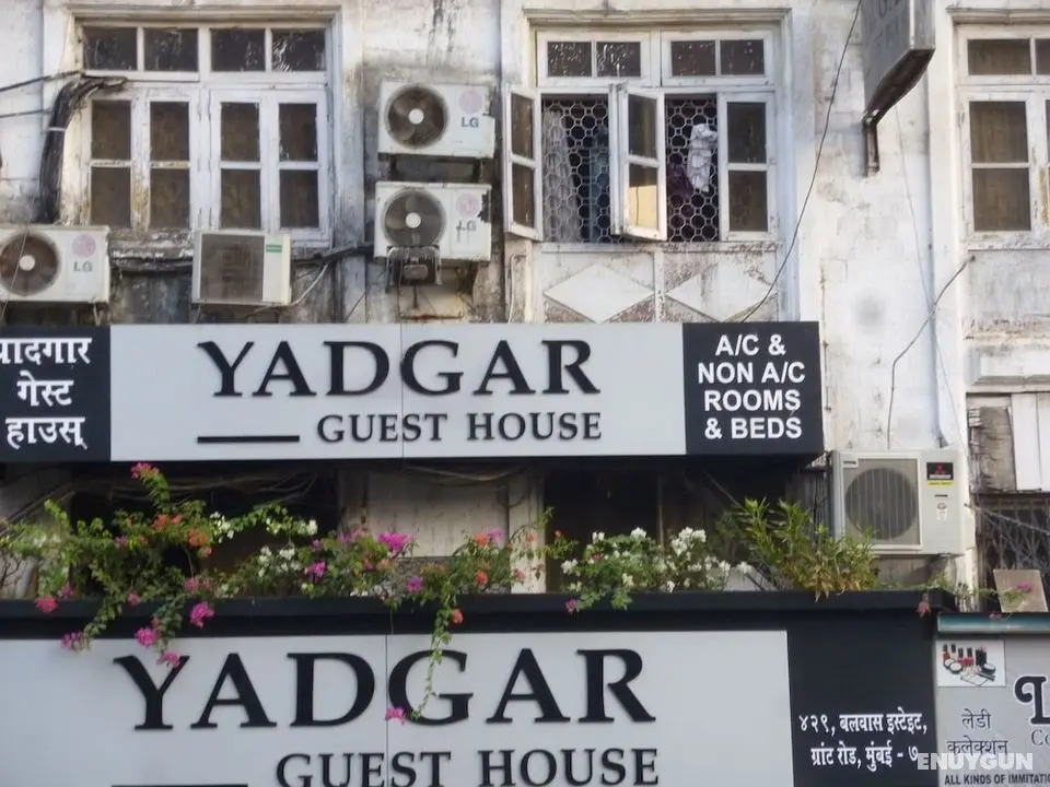 Yadgar Guest House - Öne Çıkan Resim