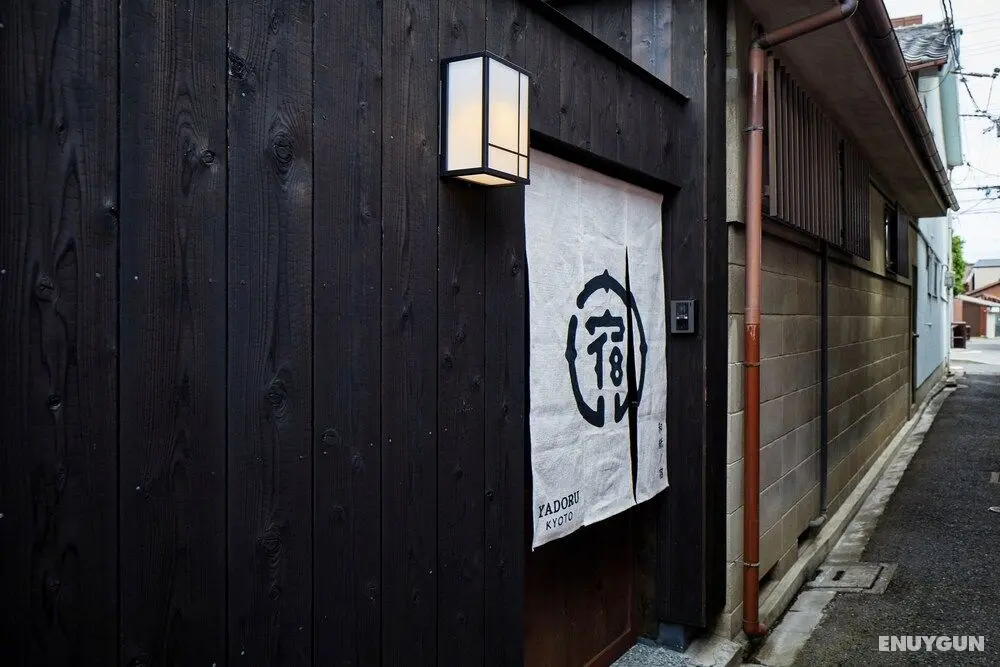 YADORU KYOTO Washi No Yado - Dış Mekan