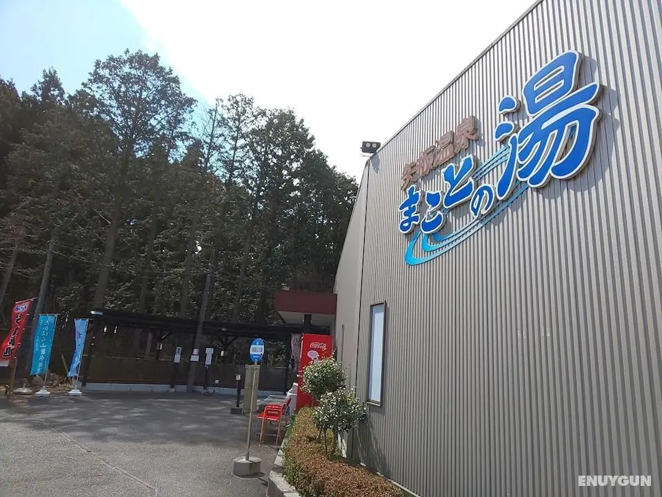 VILLA YAITA ONSEN hot spa - Öne Çıkan Resim