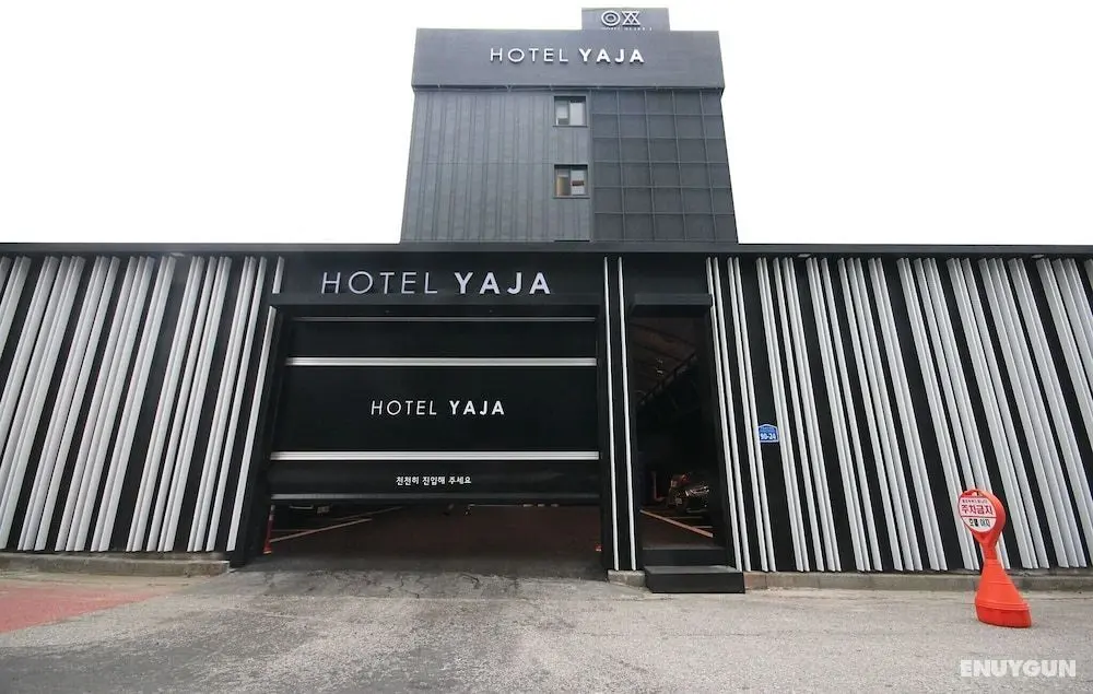 Yaja Gwangju Hanam Branch - Dış Mekan