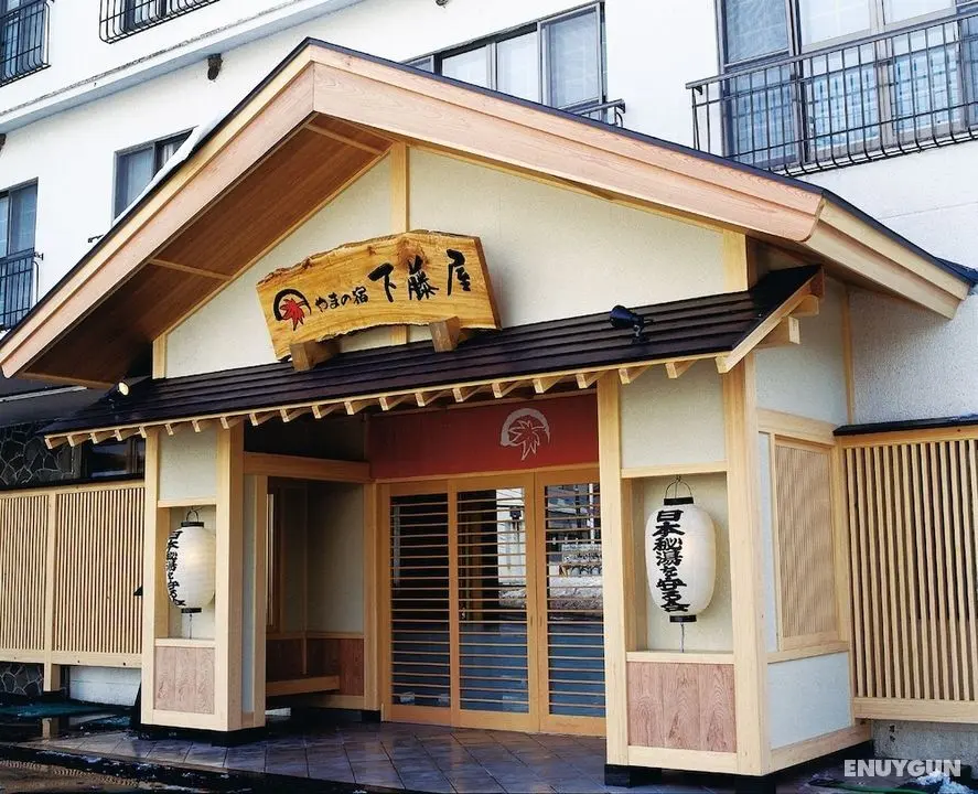 Yama no Yado Shimofujiya - Öne Çıkan Resim