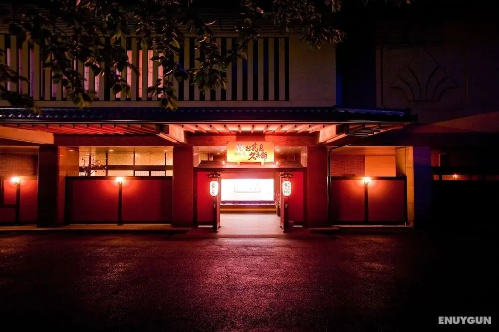 Yamanaka Onsen Ohanami Kyubei - Dış Mekan