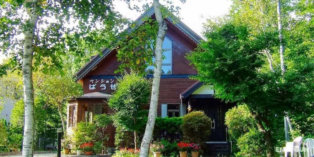 Yamanakako Pension Pause - Öne Çıkan Resim