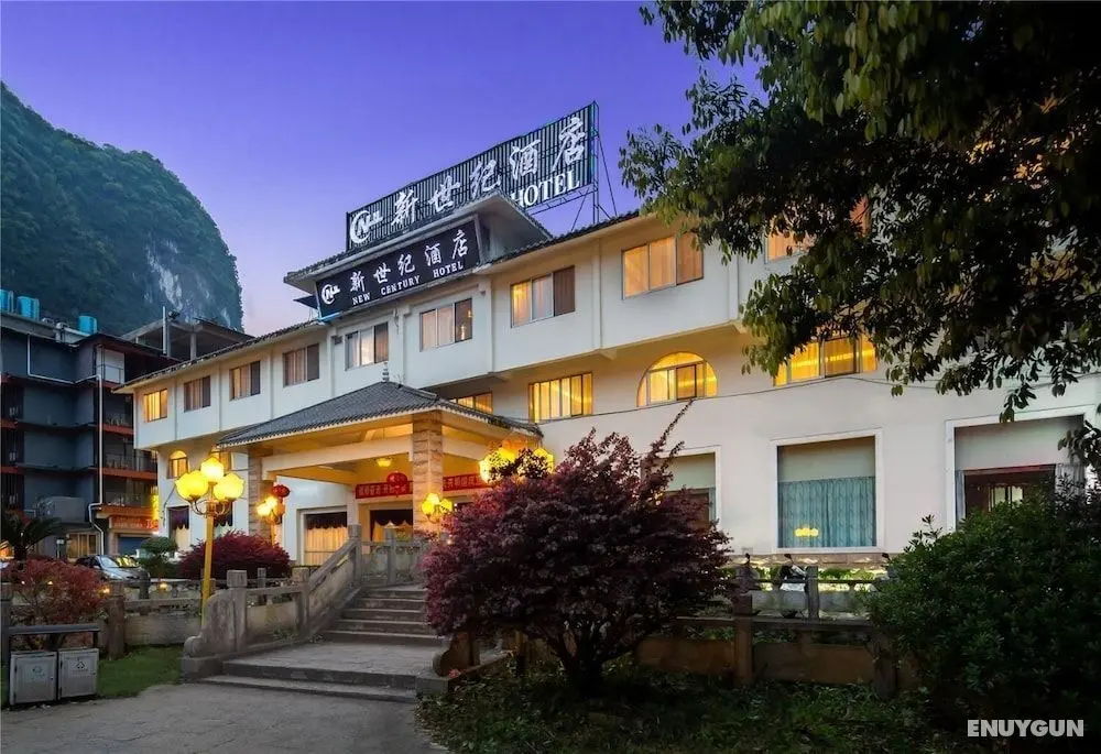 Yangshuo New Century Hotel VIP Building - Dış Mekan