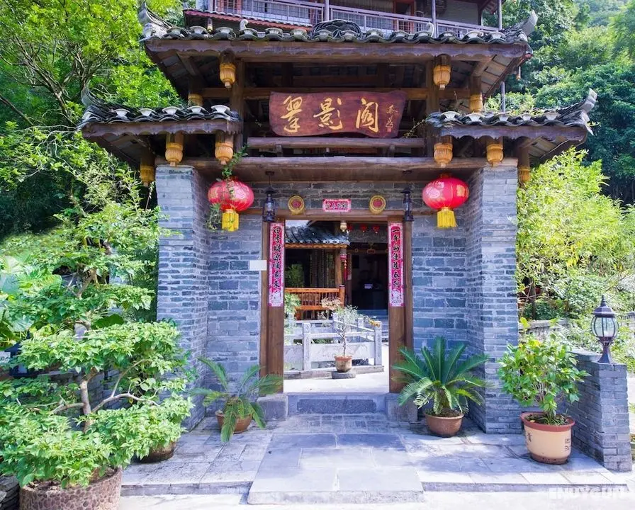 Yangshuo Scenic Mountain Retreat - Öne Çıkan Resim