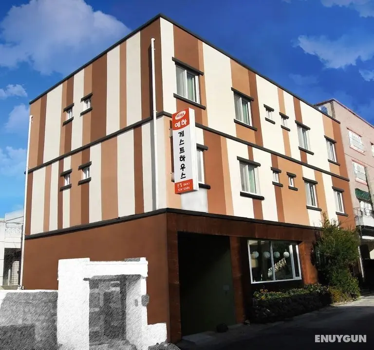 Yeha Guesthouse - Hostel - Dış Mekan