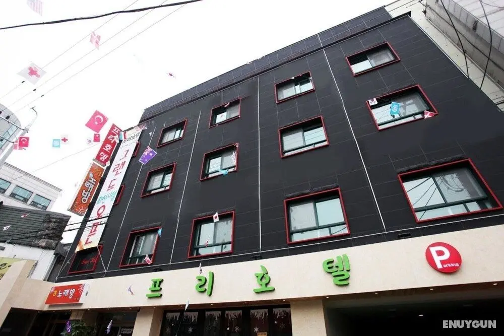 Yeongdeungpo Free Hotel - Misafir Tesisleri ve Hizmetleri